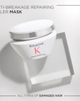 MASQUE