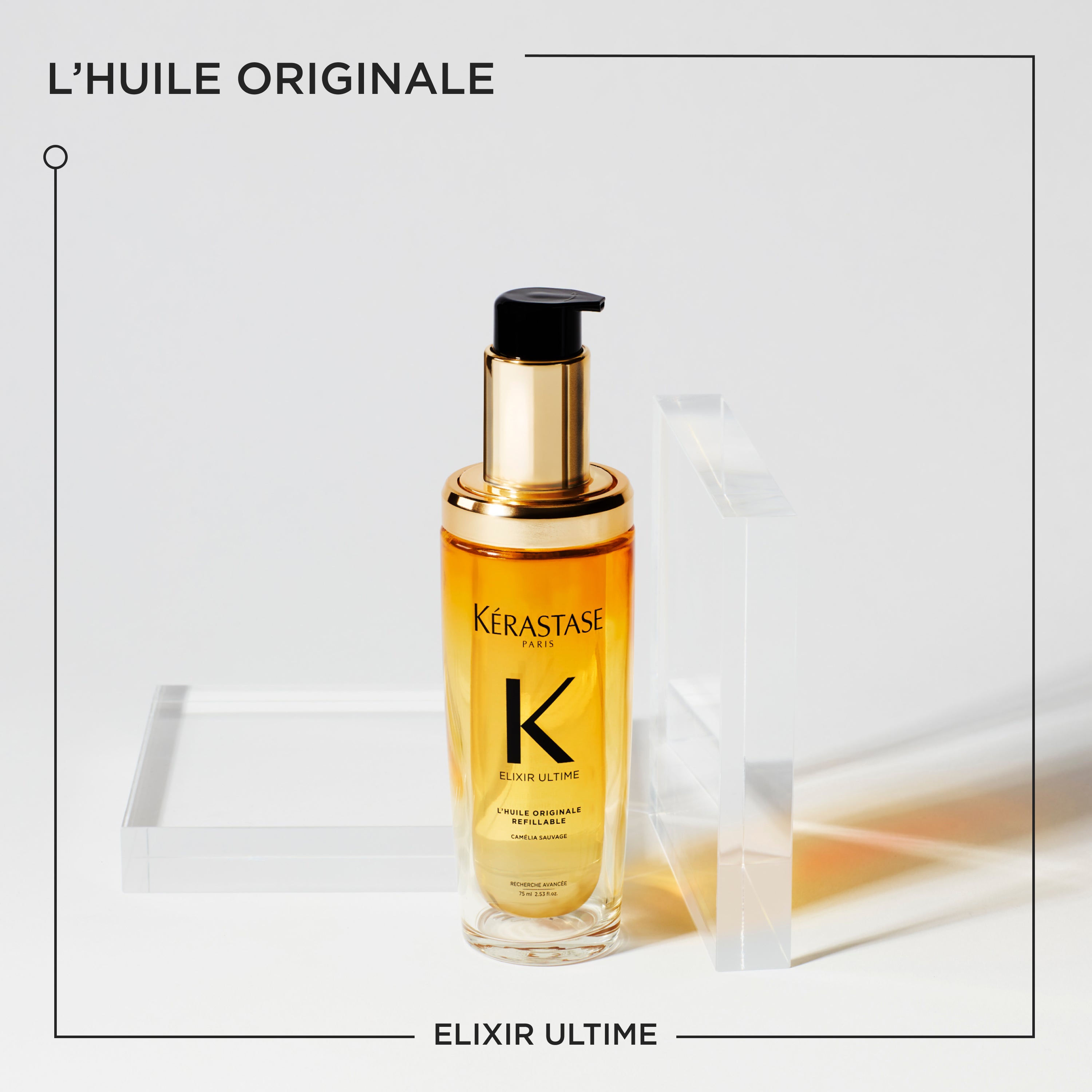 ELIXIR ULTIME OIL 75ML